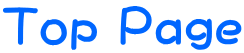 Top Page